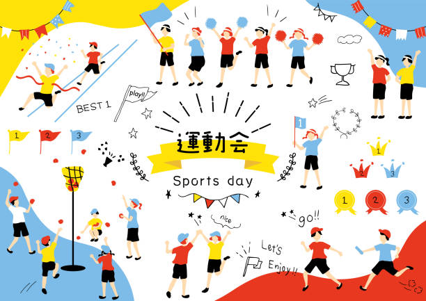 程即疲预